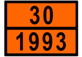 Просмотренные товары - Знак ООН 30/1993